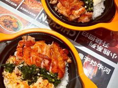 -文通冰室(东方宝泰店)