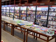 -新华书店(泉城路店)