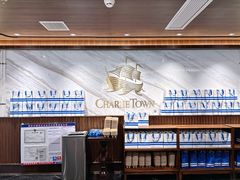 -CHARLIETOWN红茶公司(南京万象天地店)