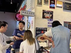 -育音堂音乐公园