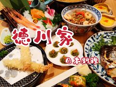 -德川家日本料理(中关村寰太大厦店)