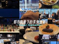 -Efes Turkish & Mediterranean Cuisine 艾菲斯餐厅(陆家嘴店)