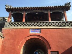 -泰山风景名胜区