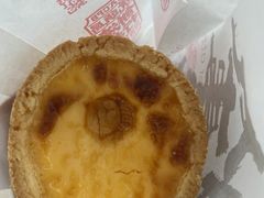-虎头局·渣打饼行(五一新干线店)