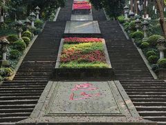 -忠山公园