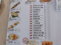 -荣华酒楼(鼎湖区店)