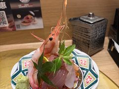 -鮨政· Omakase(港汇恒隆广场店)