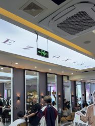 -藤野造型烫染·漂发