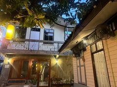 -Arunda oriental massage