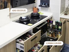 -住范儿家装·整体家装·装修设计