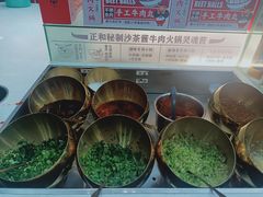 -潮正和潮汕牛肉火锅·老字号(番禺万达店)