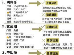 -李百蟹·江南蟹黄面·河景餐厅(夫子庙店)