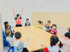 -澳洲袋鼠早教(南二环店)