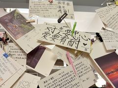 -先锋书店(五台山总店)