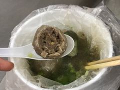 -福合埕牛肉丸(福平路店)