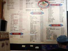 -姚记炒肝店(簋街店)