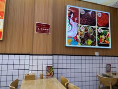 -冒菜西施·非遗冒菜(总店)
