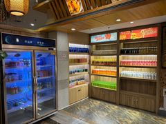-汉宫汤泉汗蒸洗浴(五四广场店)