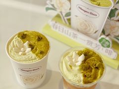 -哈根达斯(滨江店)