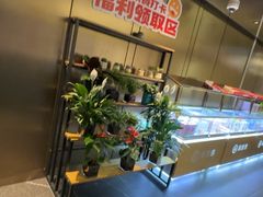 -海底捞火锅(赛格国际购物中心店)