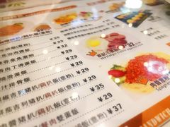 菜单-香港新曜记茶餐厅(万泰城店)