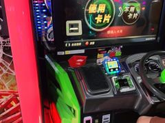 -大玩家超乐场(河东万达广场店)
