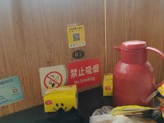 -海宁煲(庙前街店)