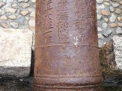 -胡里山炮台