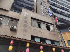 -日月光中心广场