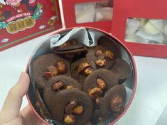 夏威夷巧克力脆脆-侘寂甜品(自取店)
