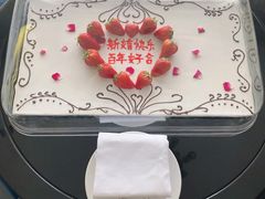 -广州花园酒店