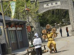 -威海华夏城景区