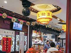 -同得兴 Since·1995 传统苏式面馆(十全街店)