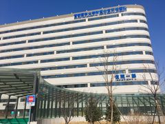 -首都医科大学附属北京天坛医院