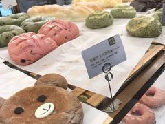 -奈雪的茶(湖滨银泰in77C区PRO店)