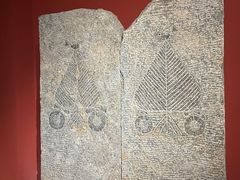 -徐州汉画像石艺术馆