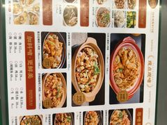 -大头唛·啫鸡煲.粤菜.专门店(289艺术园区店)