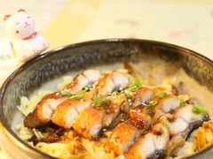 鳗鱼饭-顶屋咖喱(武大店)