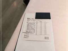 -蟹榭(静安寺晶品商场店)