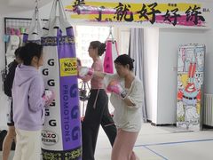 -中贸广场