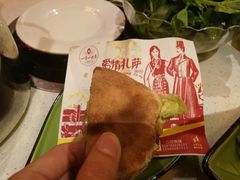 爱情扎萨-一叶一世界•素食餐厅(新光天地店)