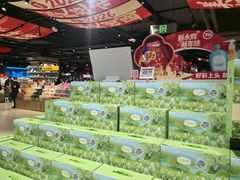 -永辉超市(鲁谷店)