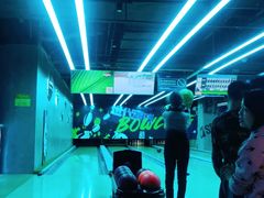 -世代星球·保龄球·镭战真人CS·团建(杨浦店)
