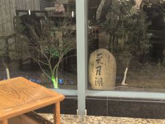 -仙林宾馆-餐厅