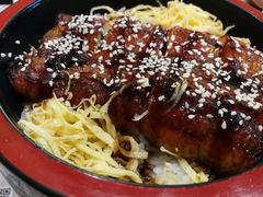 鳗先生的饭-鳗鳗的爱(远洋未来广场店)