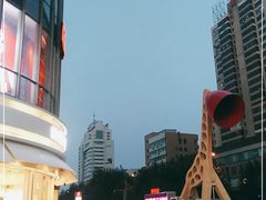 -沈阳百联购物中心(青年大街店)