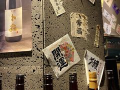 -串鑫