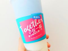 -Blueglass酸奶(华贸购物中心店)