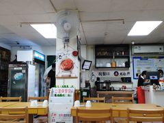 大堂-屋里家延边朝鲜族冷面(南园店)