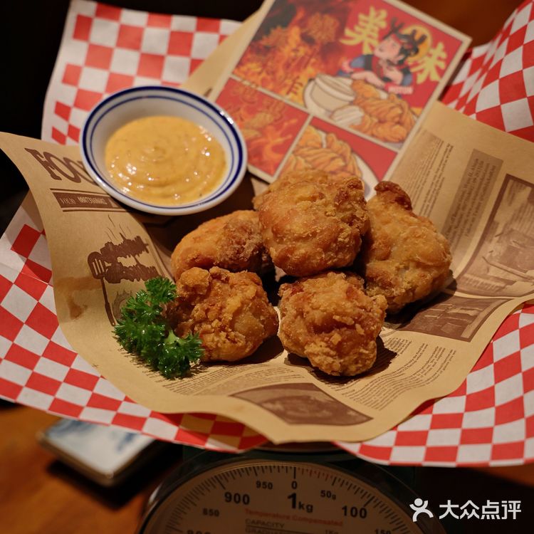 日料新地标!